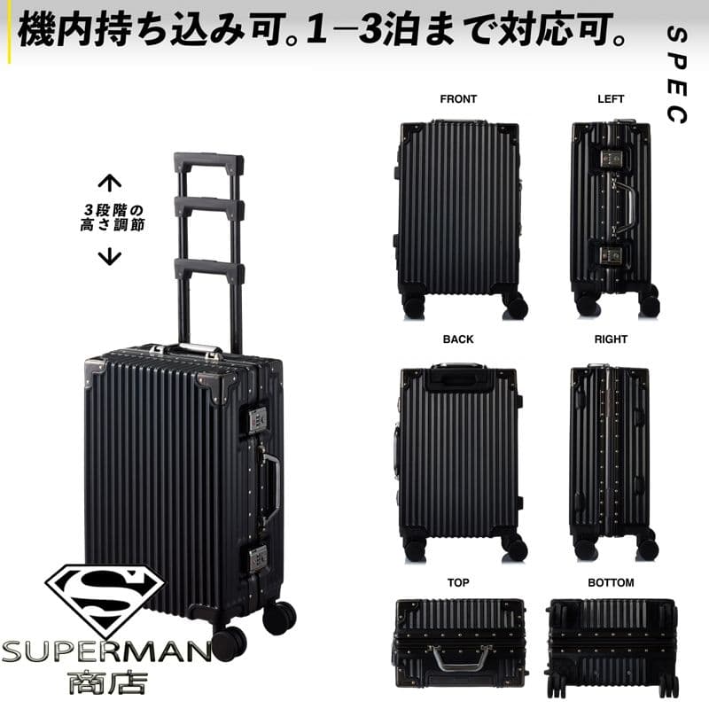 スーツケース キャリーケース L サイズ  リュック/バックパック