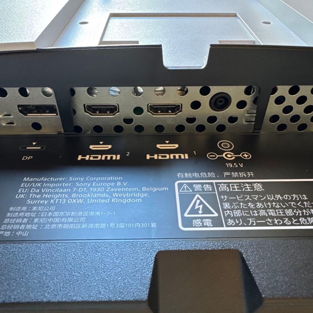 [難あり]SONY INZONE M9 4K 144Hzゲーミングモニター