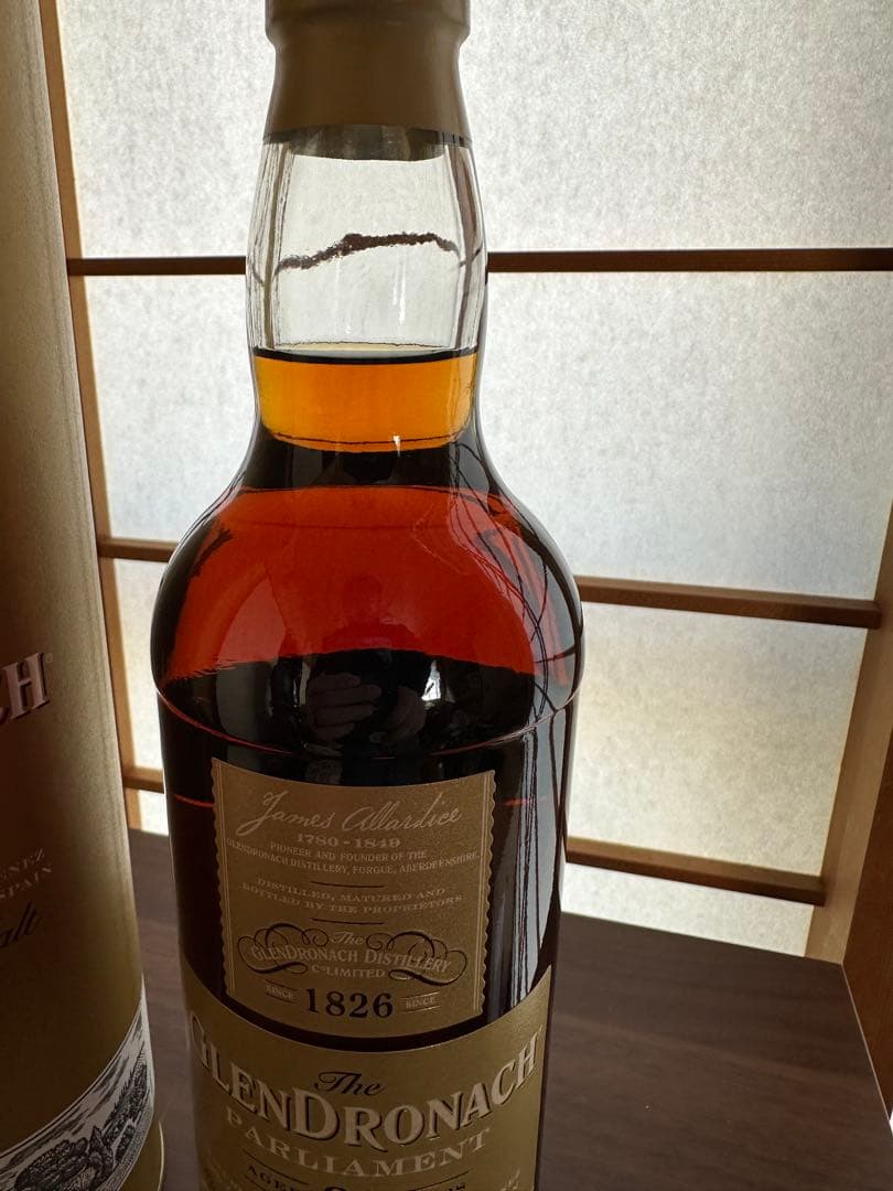 グレンドロナック 21年　【正規品】 2019ボトリング