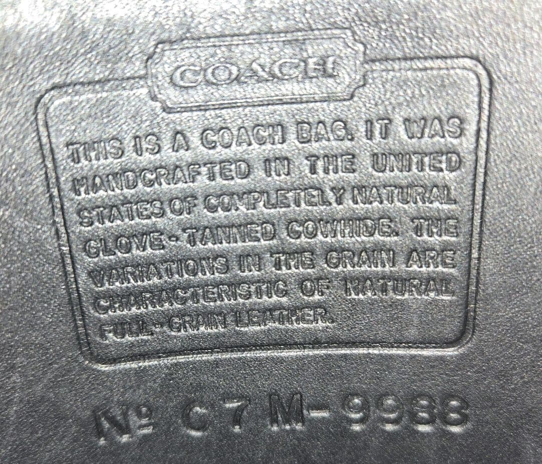 バッグ Vintage Coach saddlebag 9988 Black