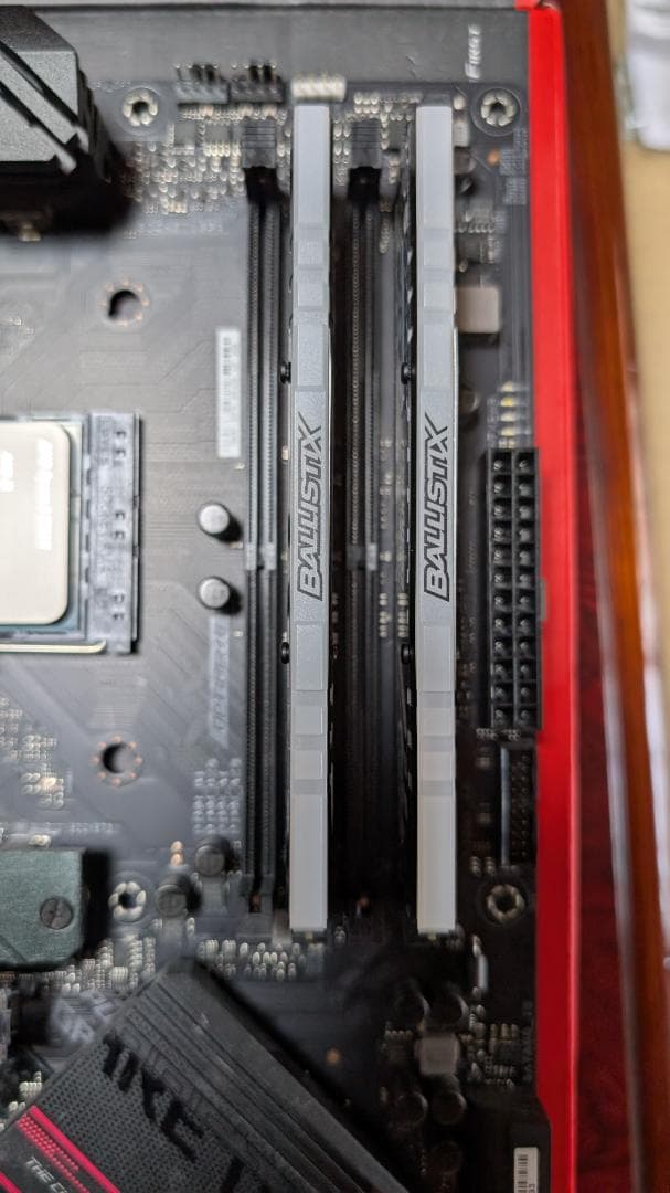 Ryzen 5900X+ROG STRIX B550-F +16GBセット