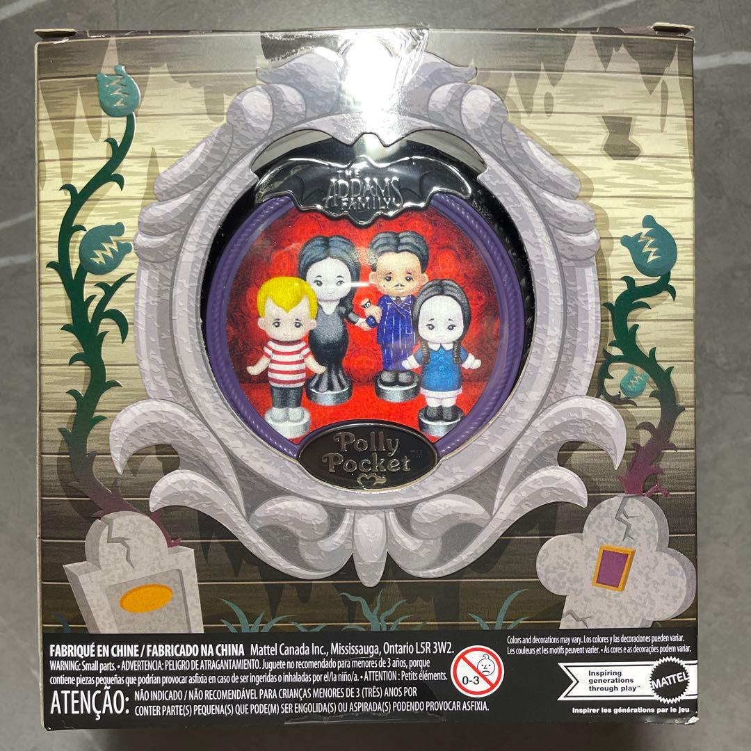 【海外限定⭐︎レア】ポーリーポケット アダムスファミリー Polly Pocket
