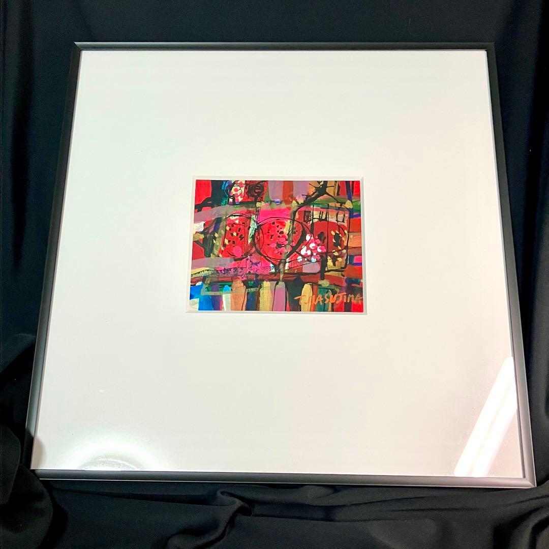 【匿名配送/希少】アクリル画/増島 豊治/アート/額