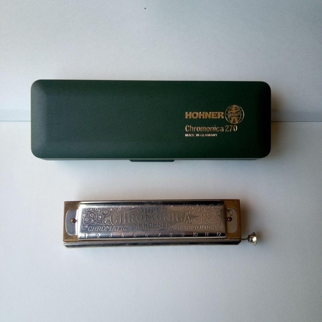 ドイツ製高級ハーモニカ　ホーナー