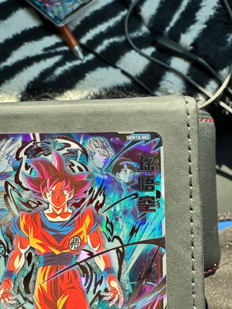 スーパードラゴンボールヒーローズ UGM10-SEC 孫悟空