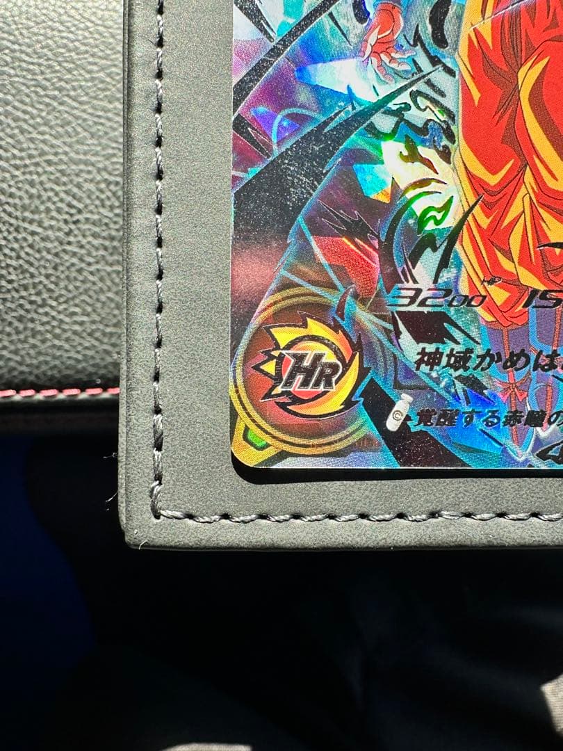 スーパードラゴンボールヒーローズ UGM10-SEC 孫悟空