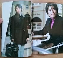 リュ・スヨン◆2007年秋冬カタログ◆VIRIDIAN　CLASSIC