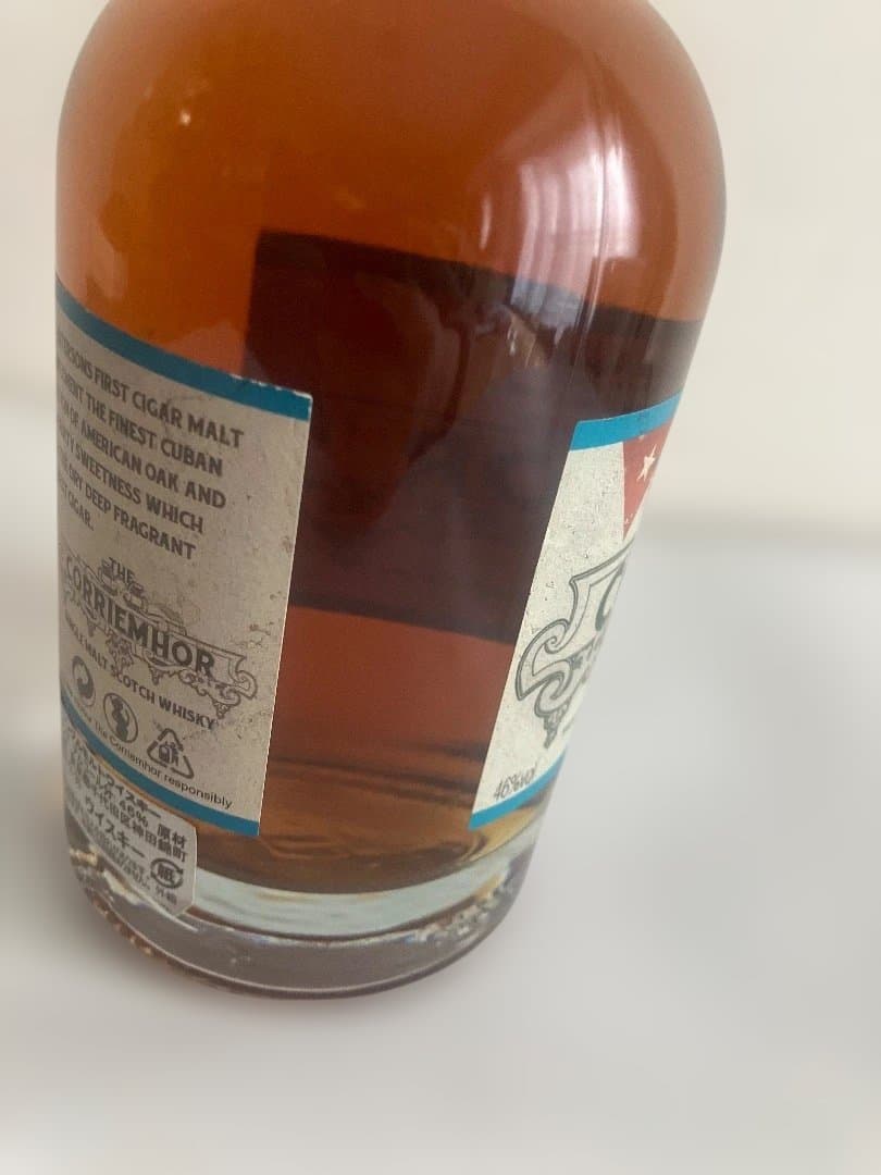 コリーモア シガーリザーブ シングルモルト 700ml 46度