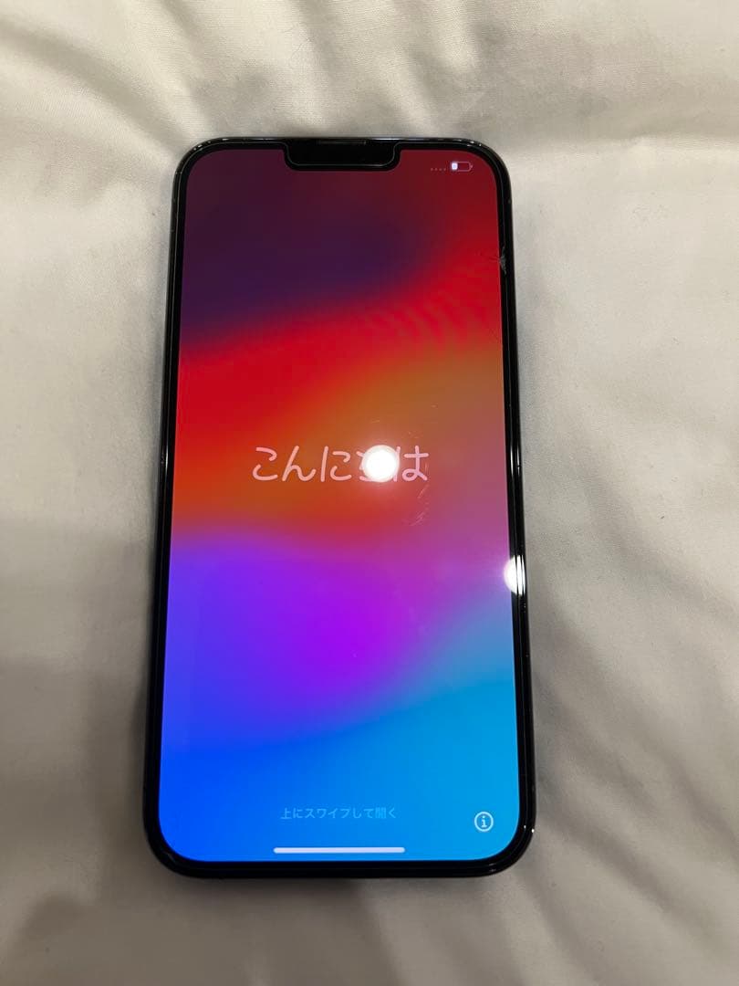 Apple iPhone 13 Pro Max 128GB シエラブルー