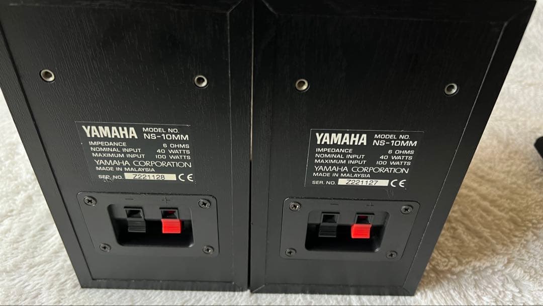 [動作確認済み]YAMAHA NS-10MM /NS-C325