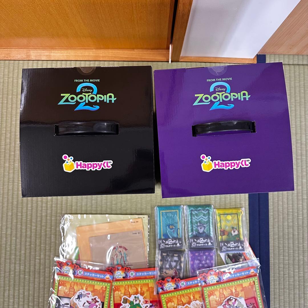 ズートピア2 Happyくじ　A賞　H賞　I賞　J賞　K賞　ラストワン賞　セット