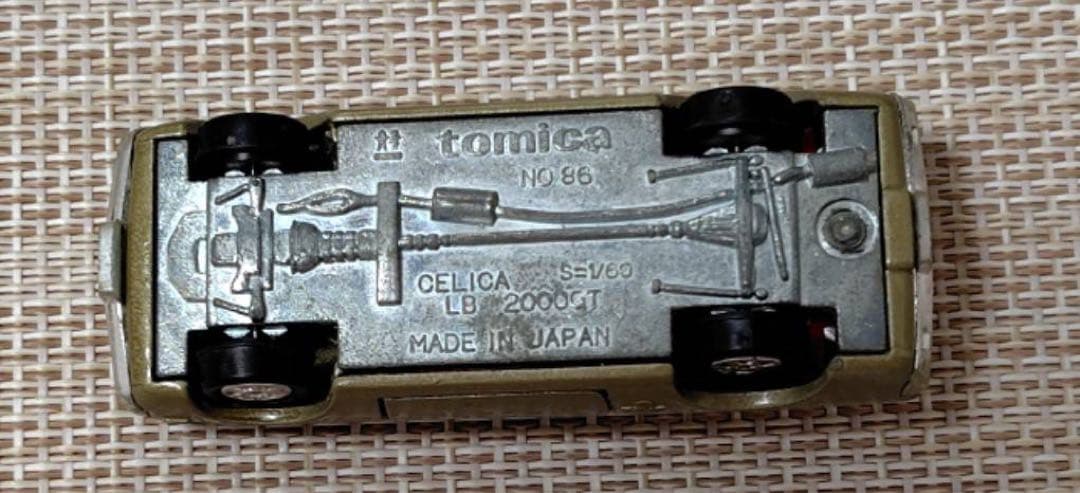 トミカ黒箱86-1 トヨタセリカLB 2000 GT 日本製 当時物
