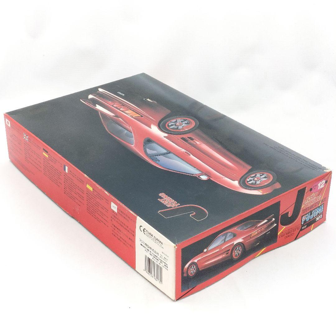 未使用 フジミ模型 トヨタ MR-2 GT'93 SW20 プラモデル