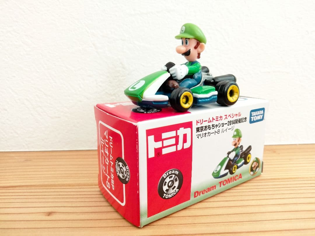 ドリームトミカ スペシャル マリオカート８ ルイージ 東京おもちゃショー開催記念