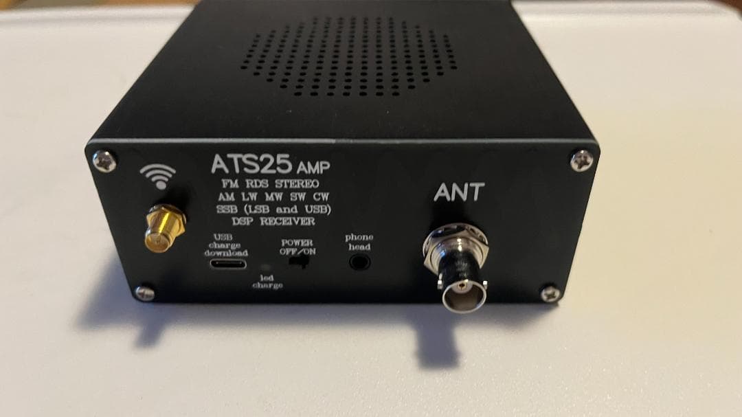 受信機 ATS25AMP