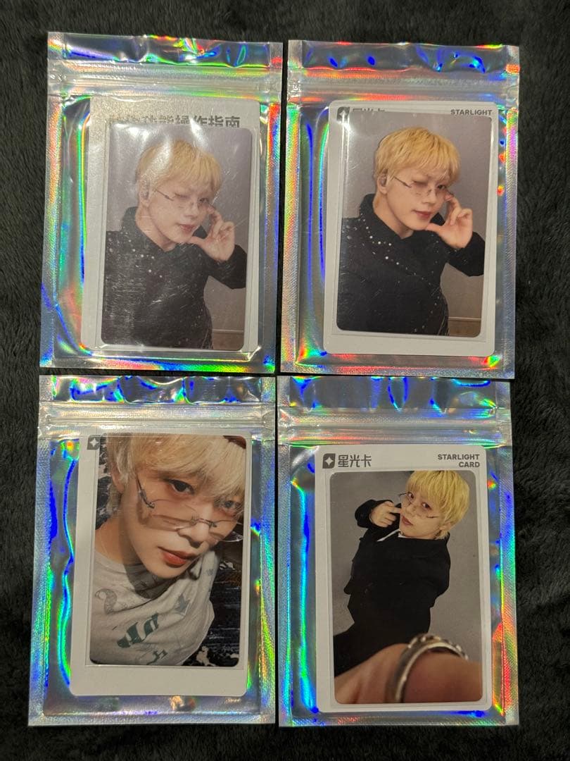 JO1 tima 木全翔也 星5.4.3.2 トレカ