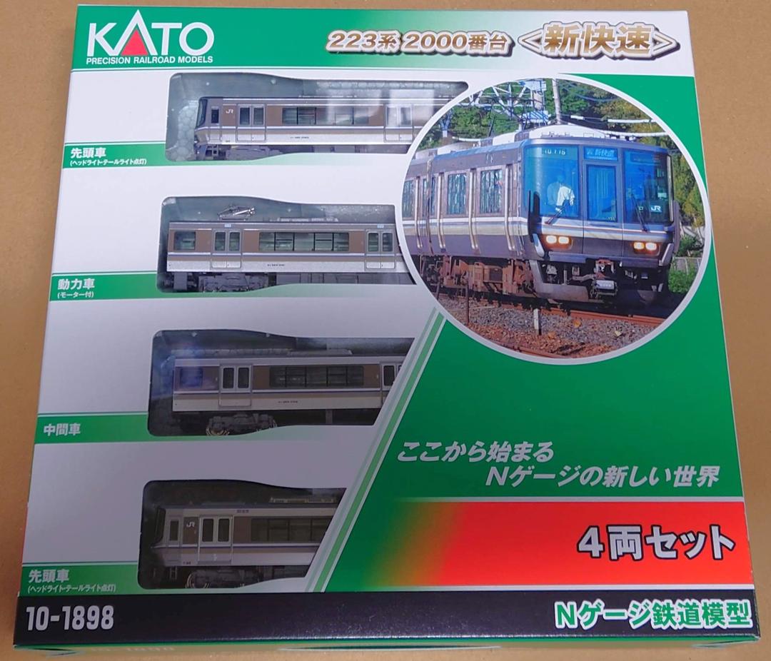 KATO 10-1898 223系2000番台<新快速> 4両セット