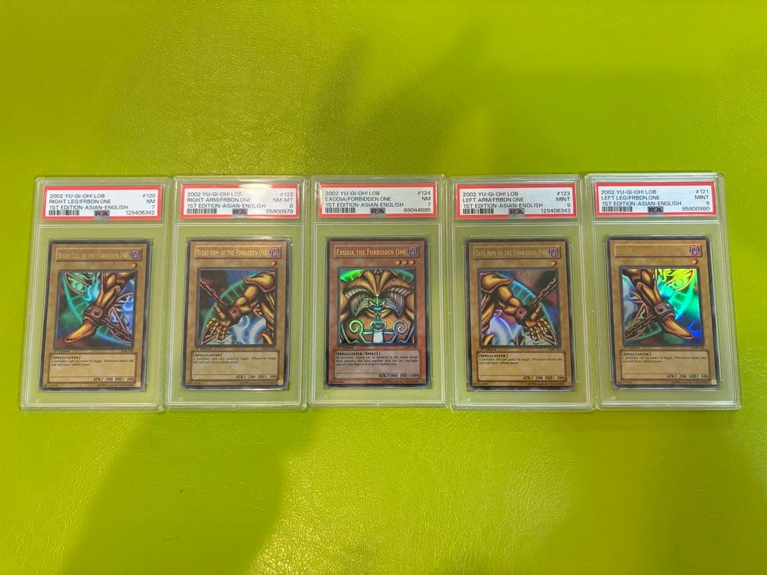 遊戯王【旧アジア版1st 】封印されしエクゾディア　5体コンプリートPSA鑑定品