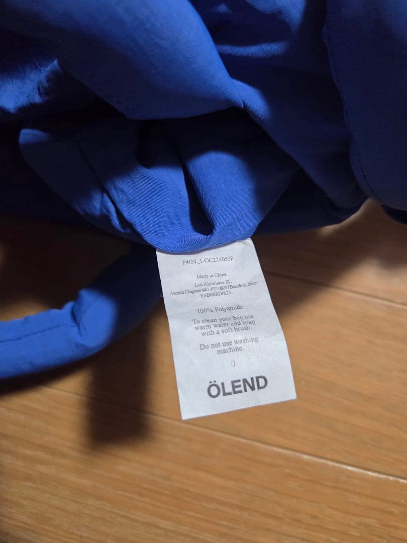 ÖLEND BACKPACKS MiniOna Soft Bag コバルトブルー