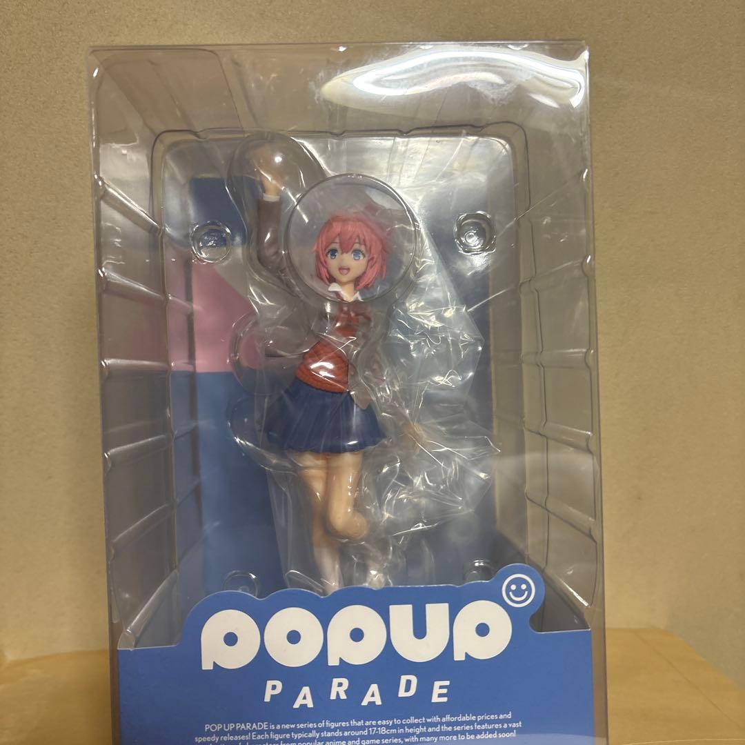 POP UP PARADE ドキドキ文芸部 サヨリ フィギュア 未開封