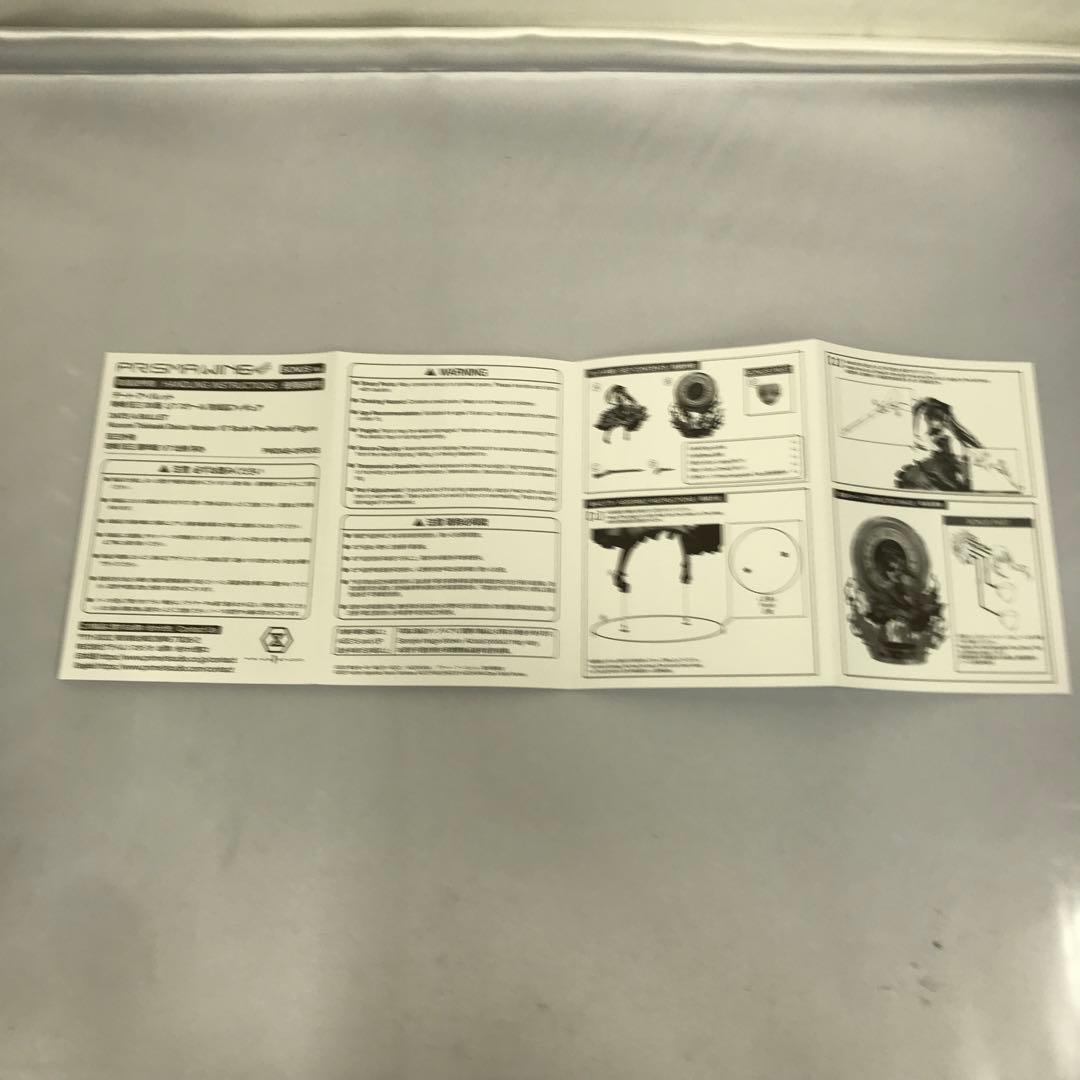 特典付き PRISMA WING 時崎狂三 DX版 デート・ア・バレット 1/7