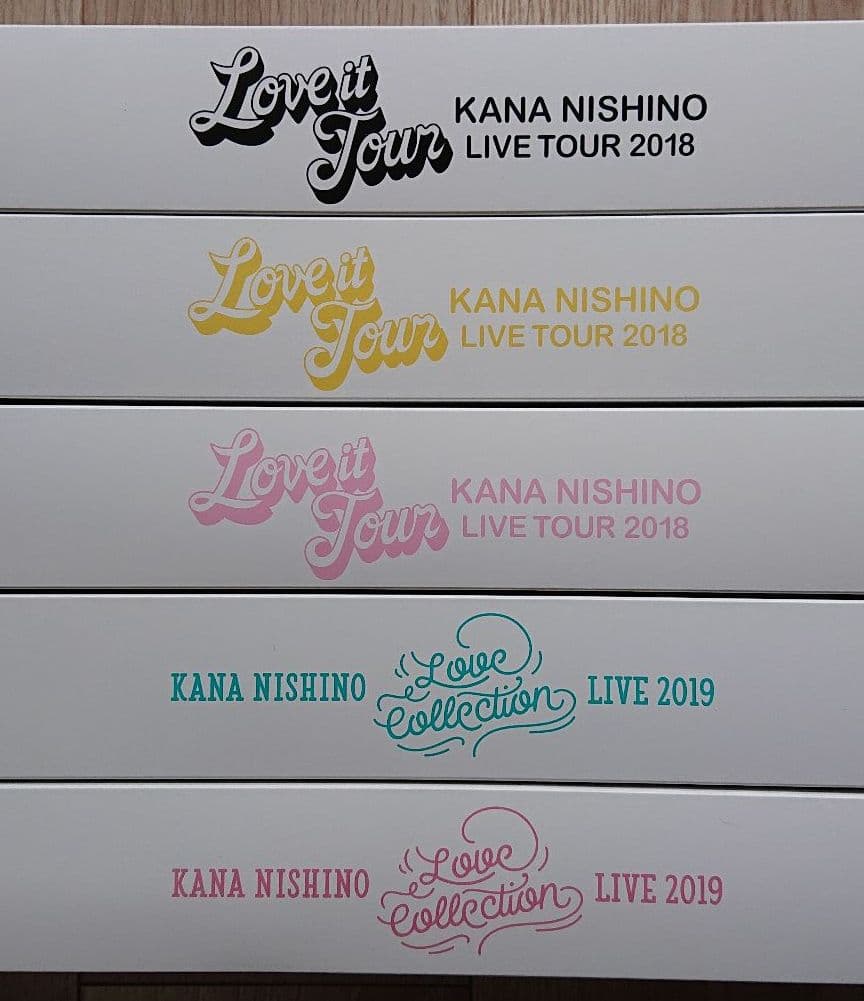 西野カナ　写真集　グッズセット