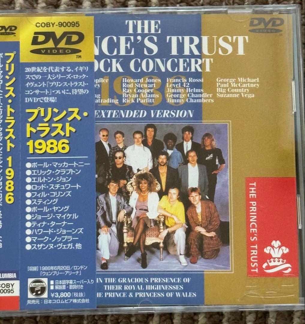 超貴重　クラプトン出演DVD5本、プリンス・トラスト他コンサート、レアCD付き