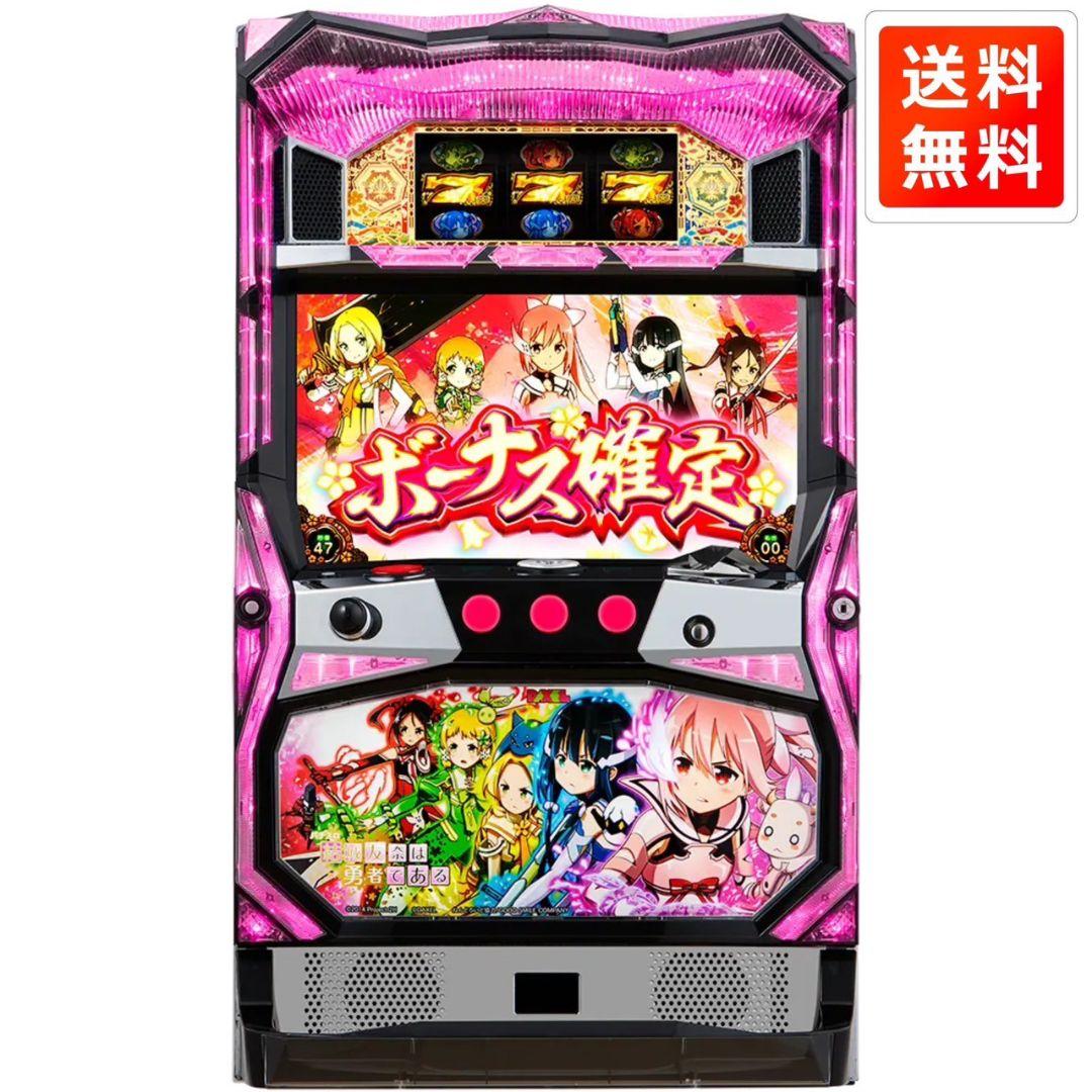 【配送料込み・引取可能】DAXEL パチスロ 結城友奈は勇者である 実機