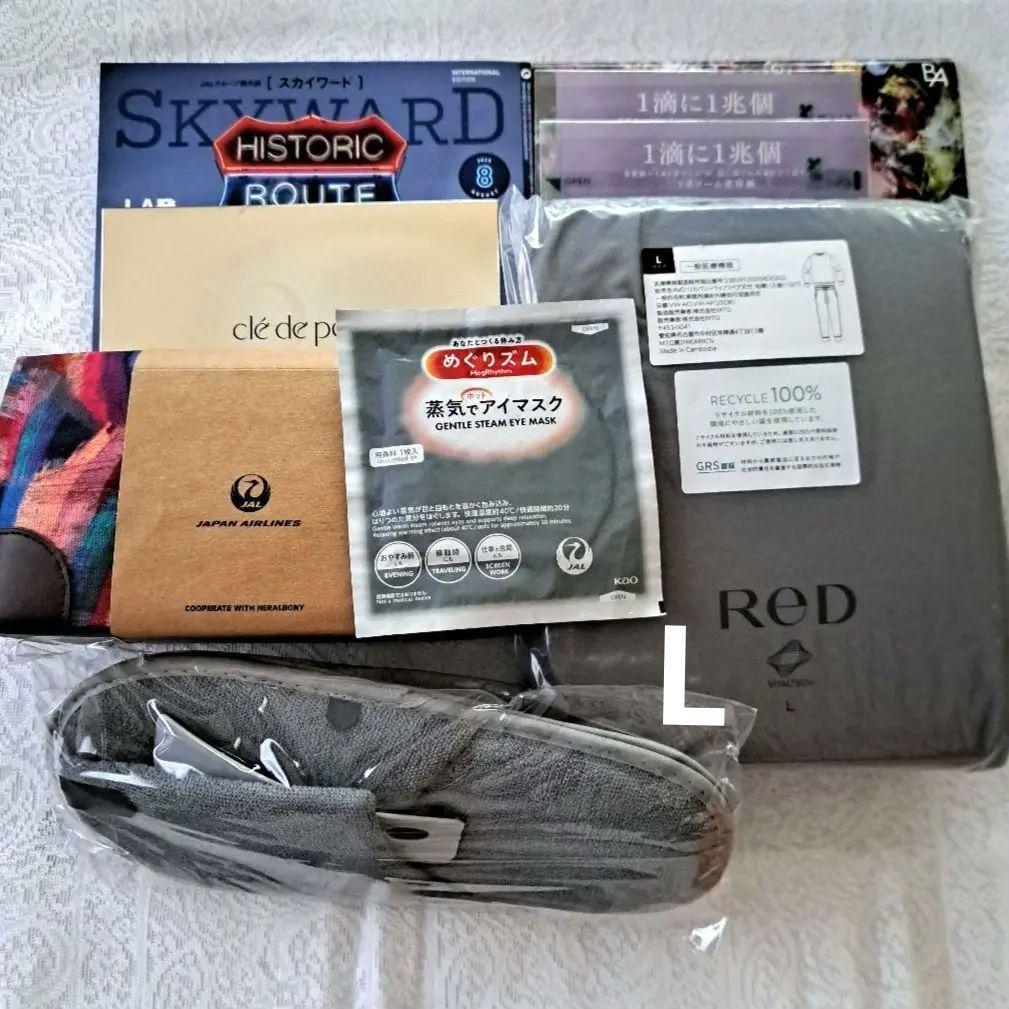 JALファーストクラスパジャマRED L ヘラルボニーアメニティ