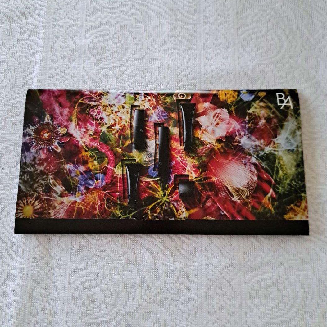 JALファーストクラスパジャマRED L ヘラルボニーアメニティ