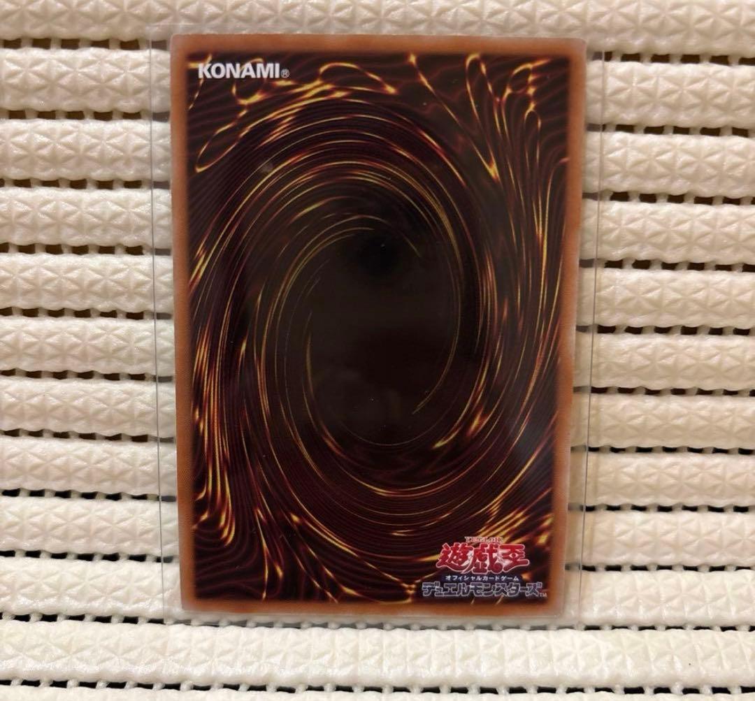 美品 M∀LICE <P>White Rabbit プリズマ スタンプ　2枚