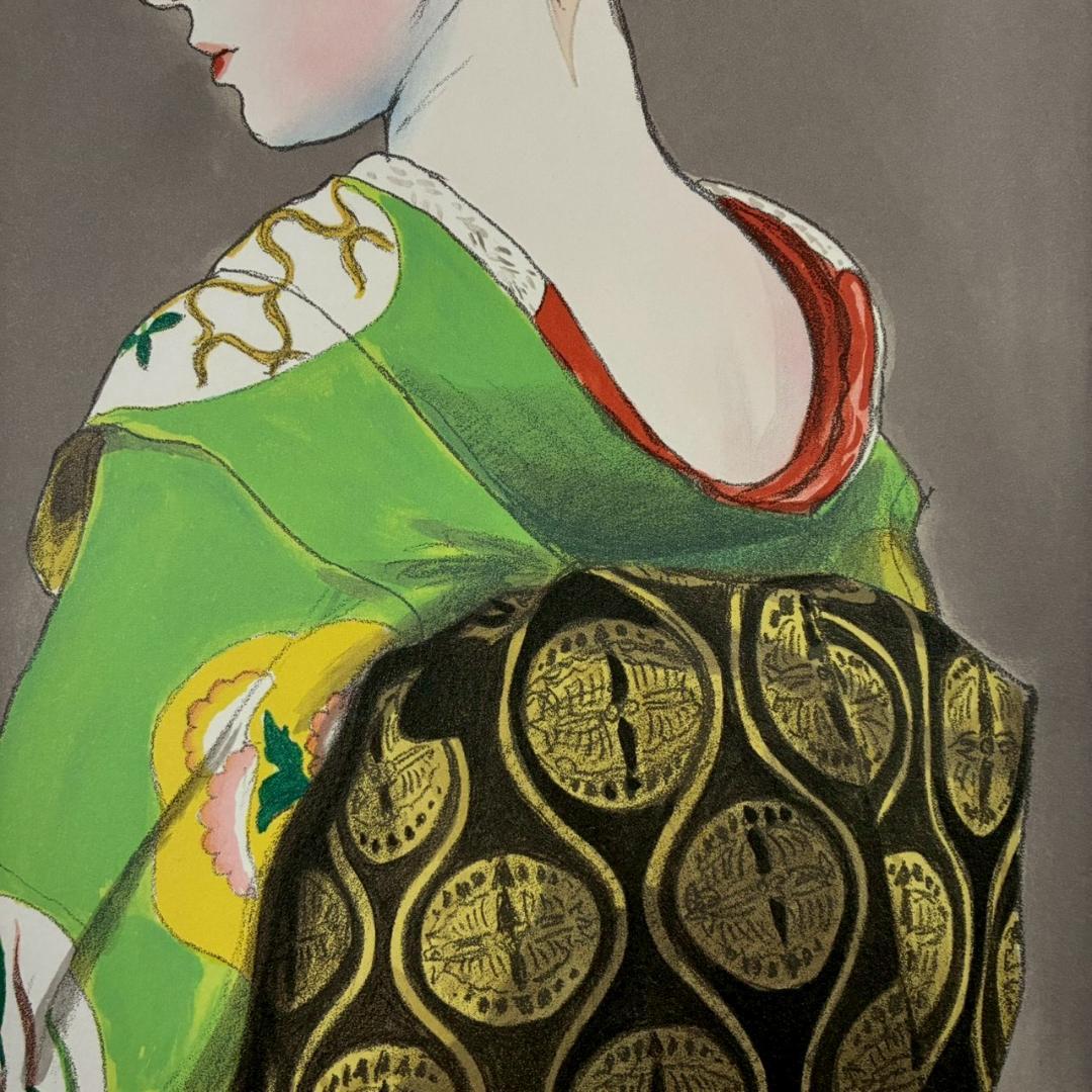 美品 小松崎邦雄「白きうなじ」リトグラフ 直筆サイン入り 舞妓美人 一水会会員