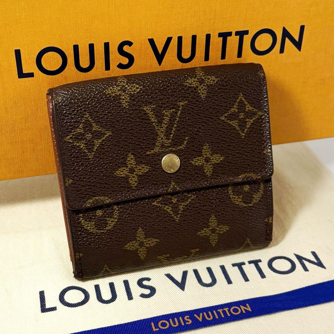 【美品】ルイヴィトン ポルト モネビエ カルトクレディ Wホック 三つ折り財布