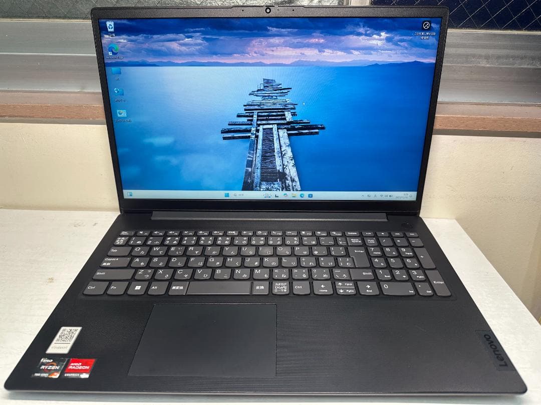 Windowsノート本体 Lenovo V15 G4 AMN Ryzen 5 7520U 8G 512G