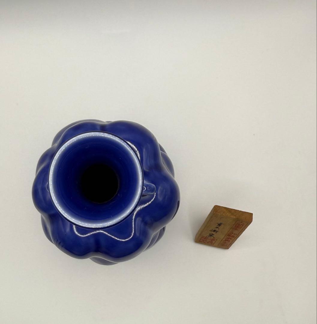 人間国宝 加藤卓男 瑠璃釉 櫛目花生 西暦2000年 特別創作 花瓶 花