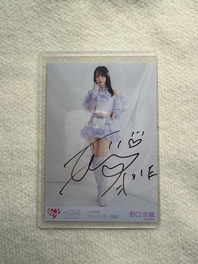 た*ま様 ＝LOVE 魔法少女 ヒキ 直筆サイン 野口衣織 ちゃん