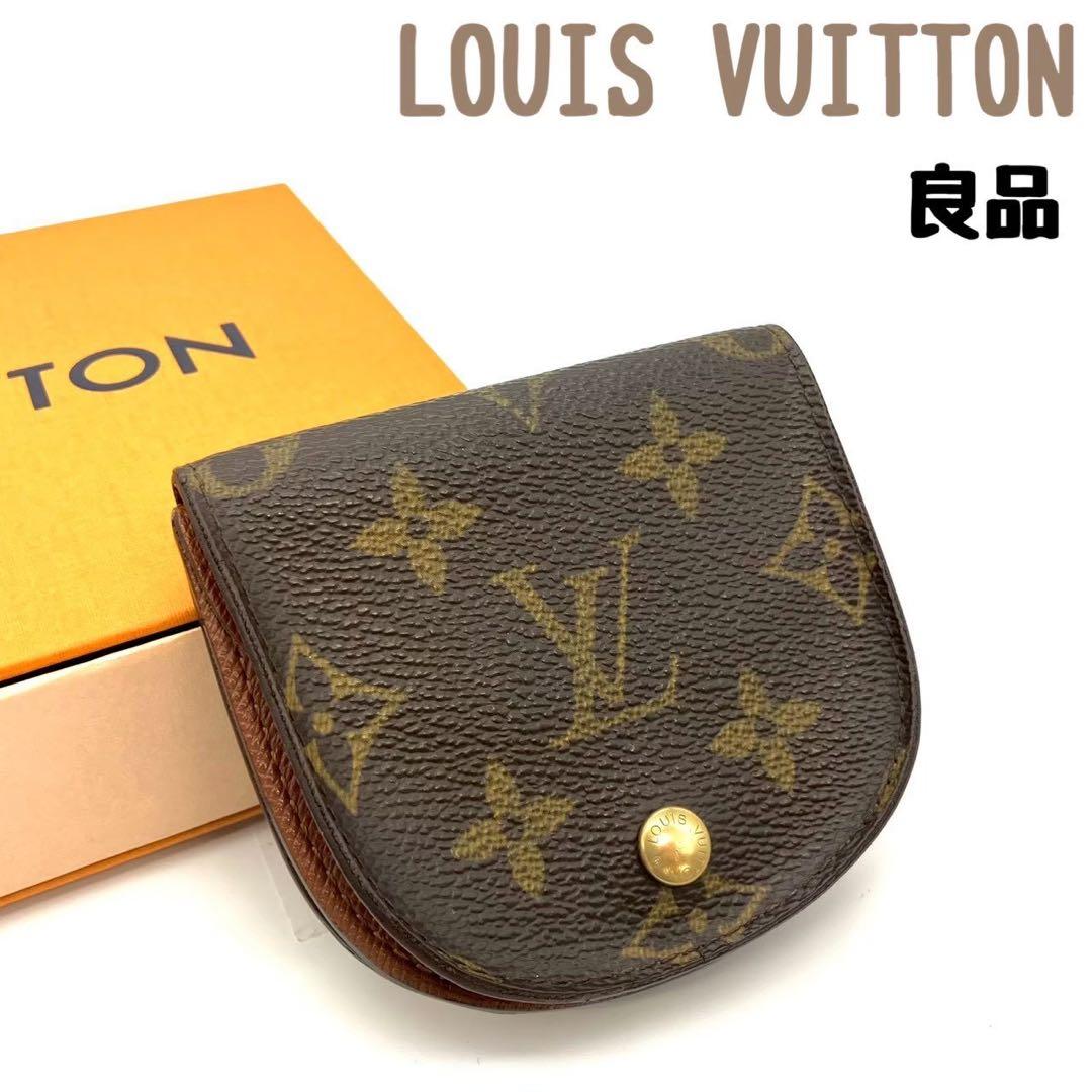 なお正規品 ルイヴィトン ケース ポルトモネ グセ M61970