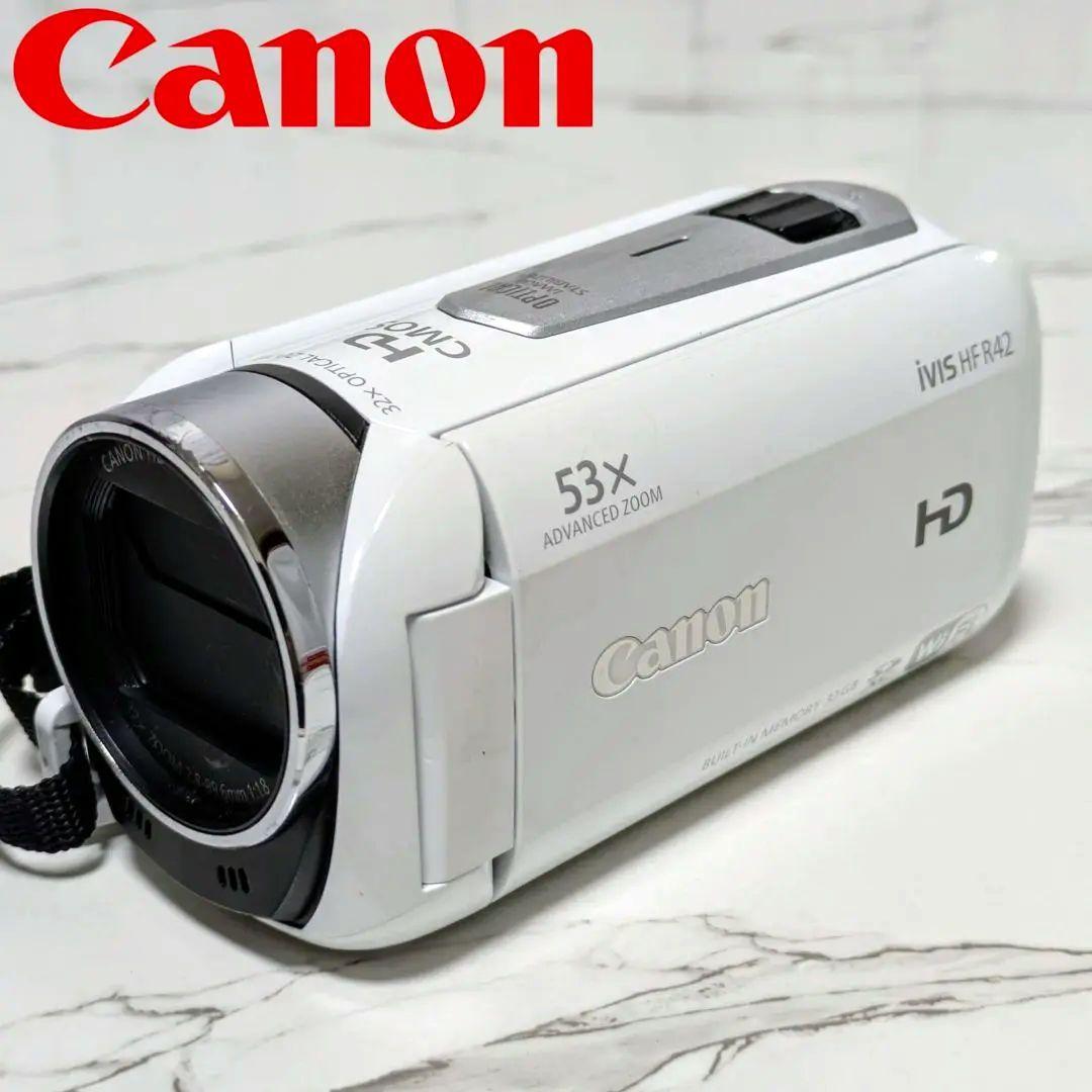 Canon　iVIS HF R42　ホワイト