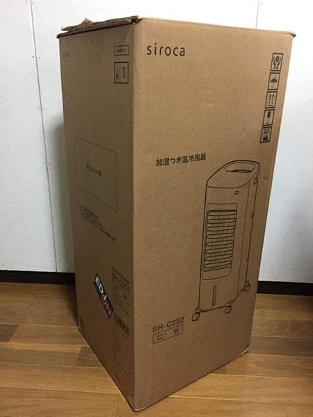 Ｙ【中古品】シロカ オールシーズン‼加湿つき温冷風扇 SH-C252 2024年