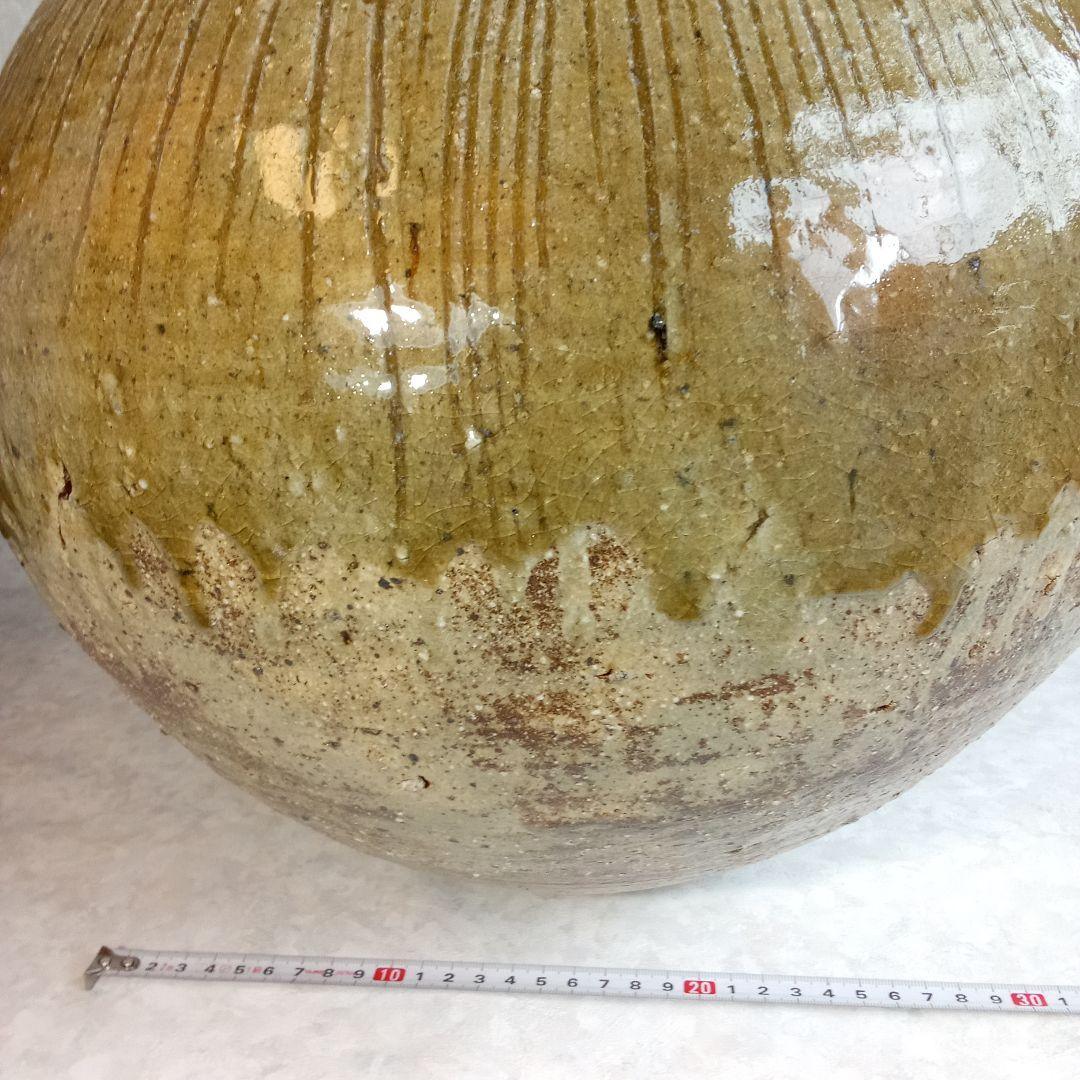 岡山県重文「黒井千左」【虫明焼・壺】