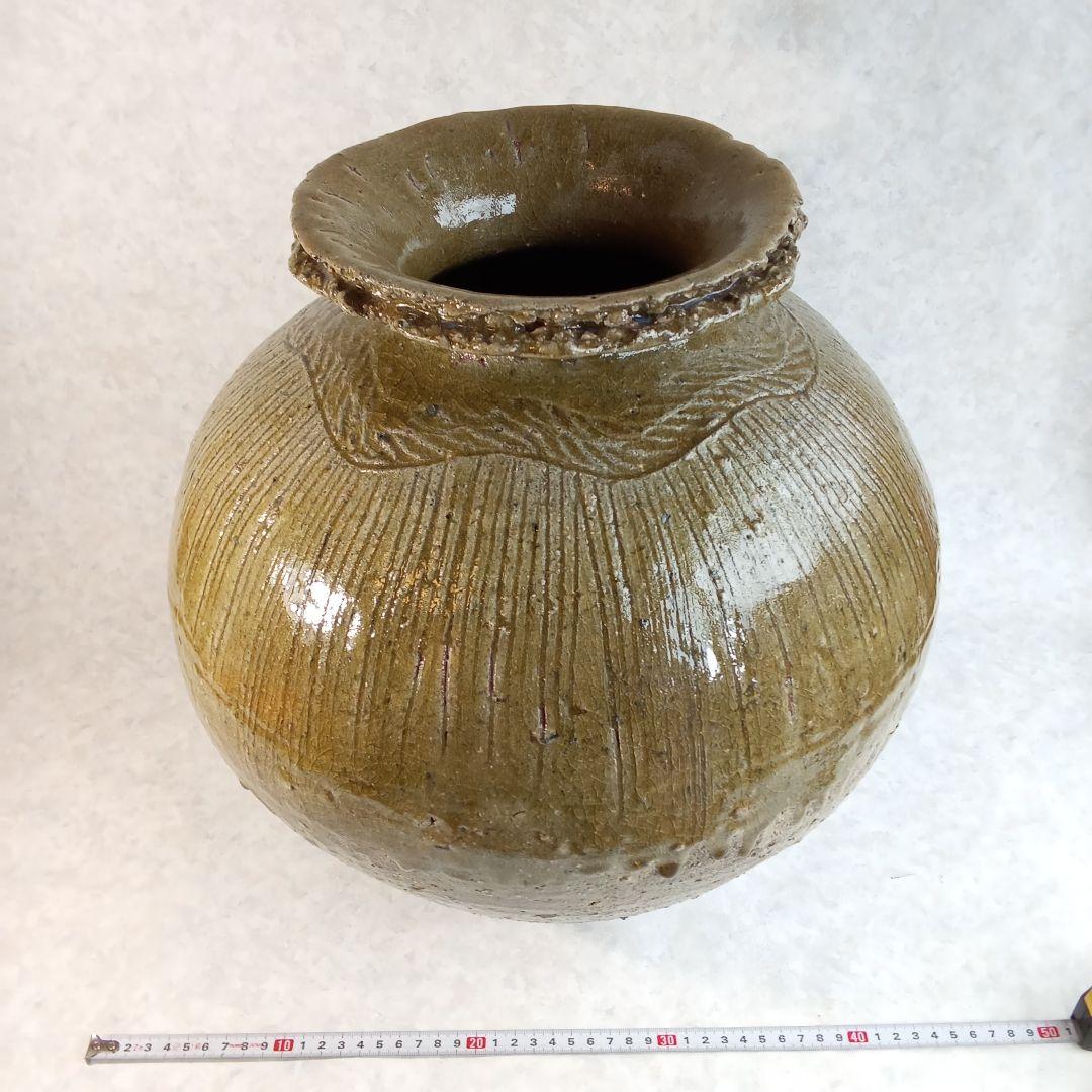 岡山県重文「黒井千左」【虫明焼・壺】