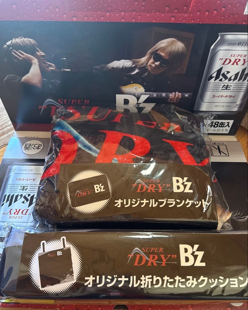 箱付き アサヒスーパードライ B'z コラボ イオン限定　2種類セット