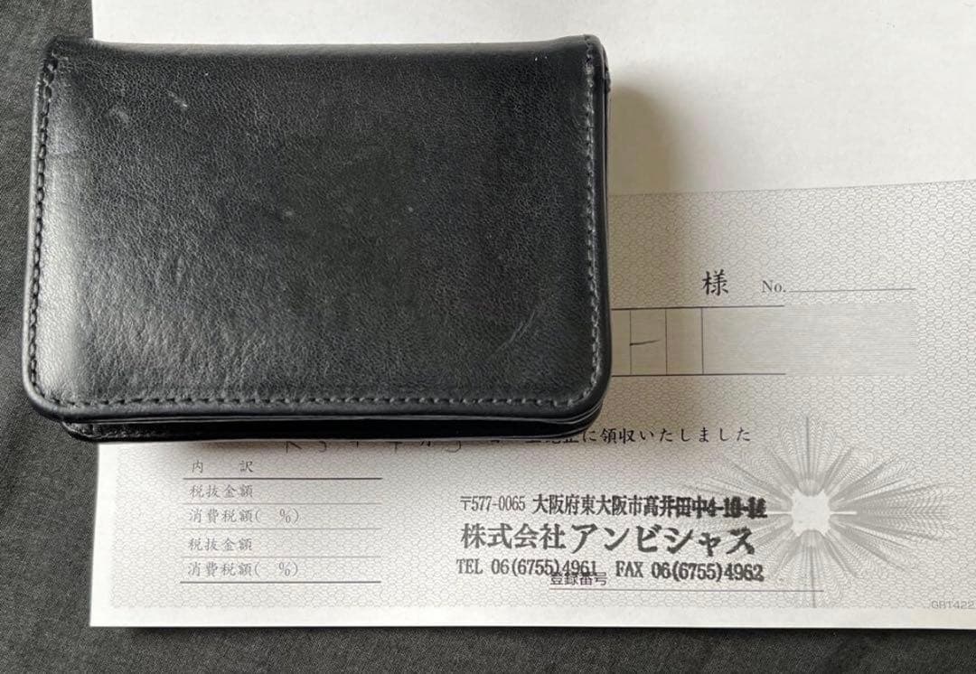 クロムハーツ 確実正規品 3mm スペーサーリング ホノルル限定 15号