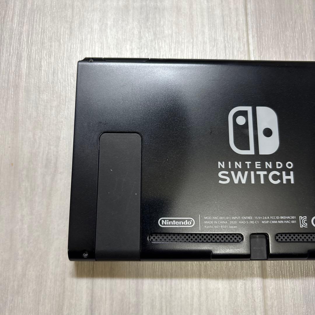 Nintendo Switch ニンテンドースイッチ バッテリー強化版