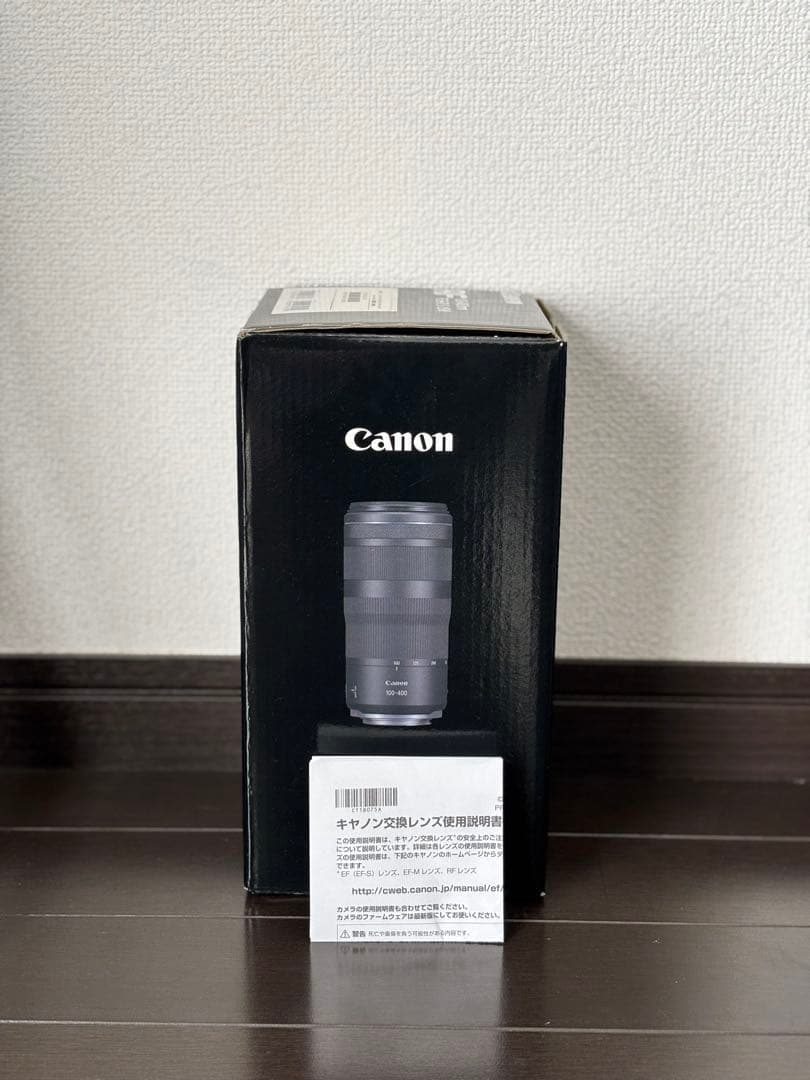 【美品】Canon RF100-400mm F5.6-8 IS USM