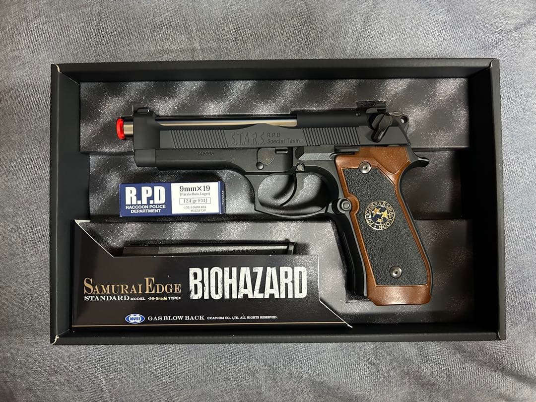 東京マルイ サムライエッジスタンダードモデル ハイグレードタイプ　　ガスガン