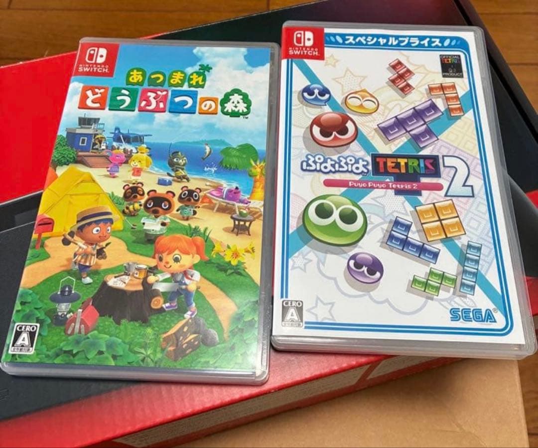 Nintendo Switch 本体 あつ森ぷよぷよセット