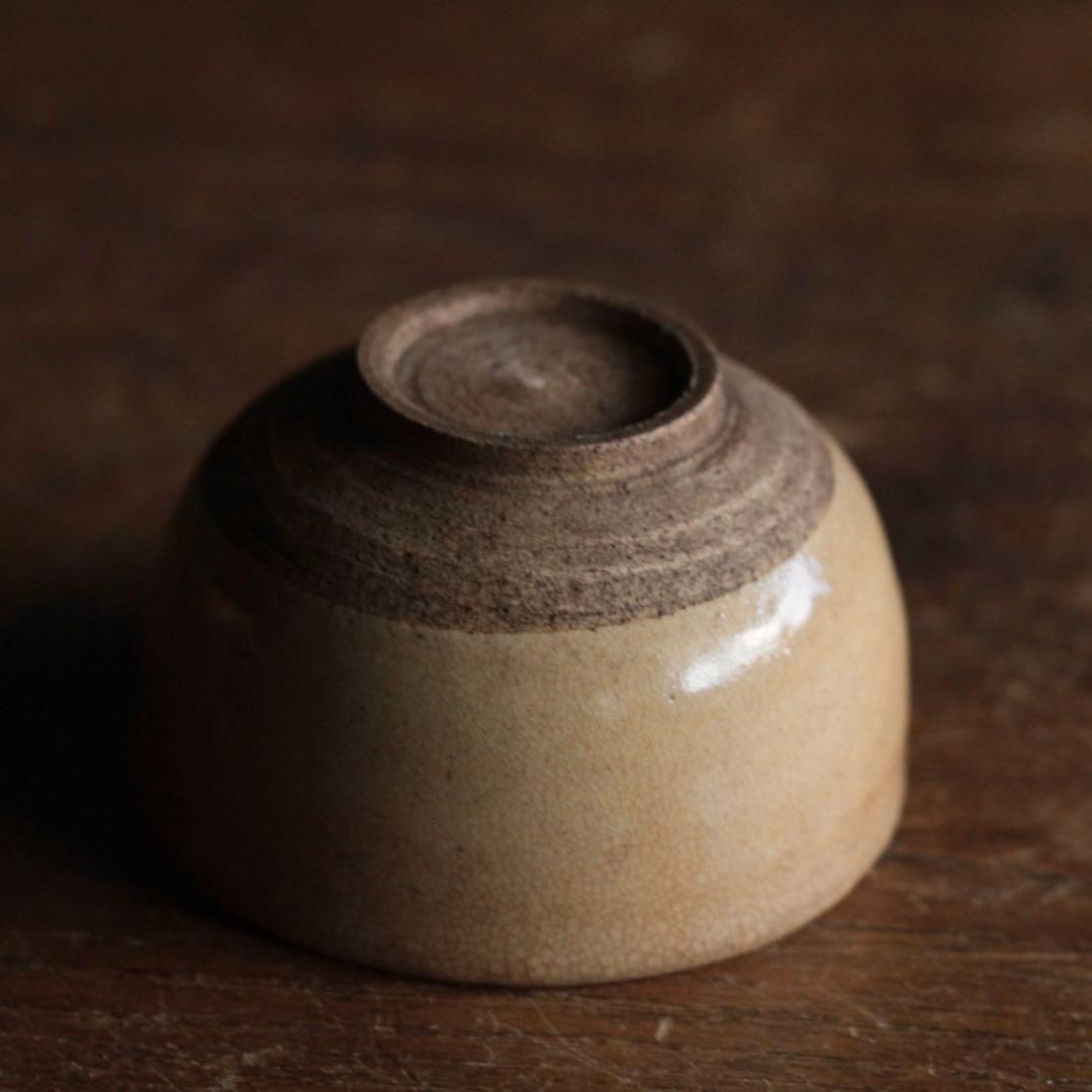 灰釉 ぐい呑み 貫入 小碗 古美術 酒器 古道具 アンティーク