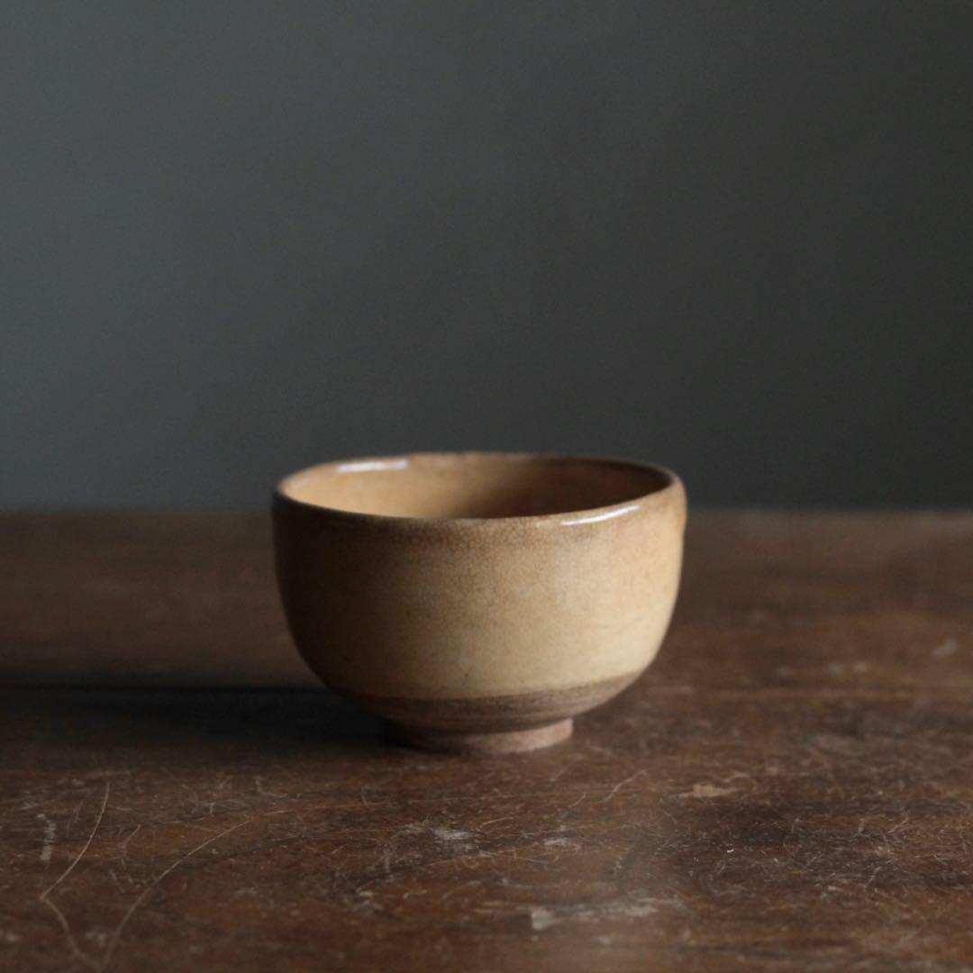 灰釉 ぐい呑み 貫入 小碗 古美術 酒器 古道具 アンティーク