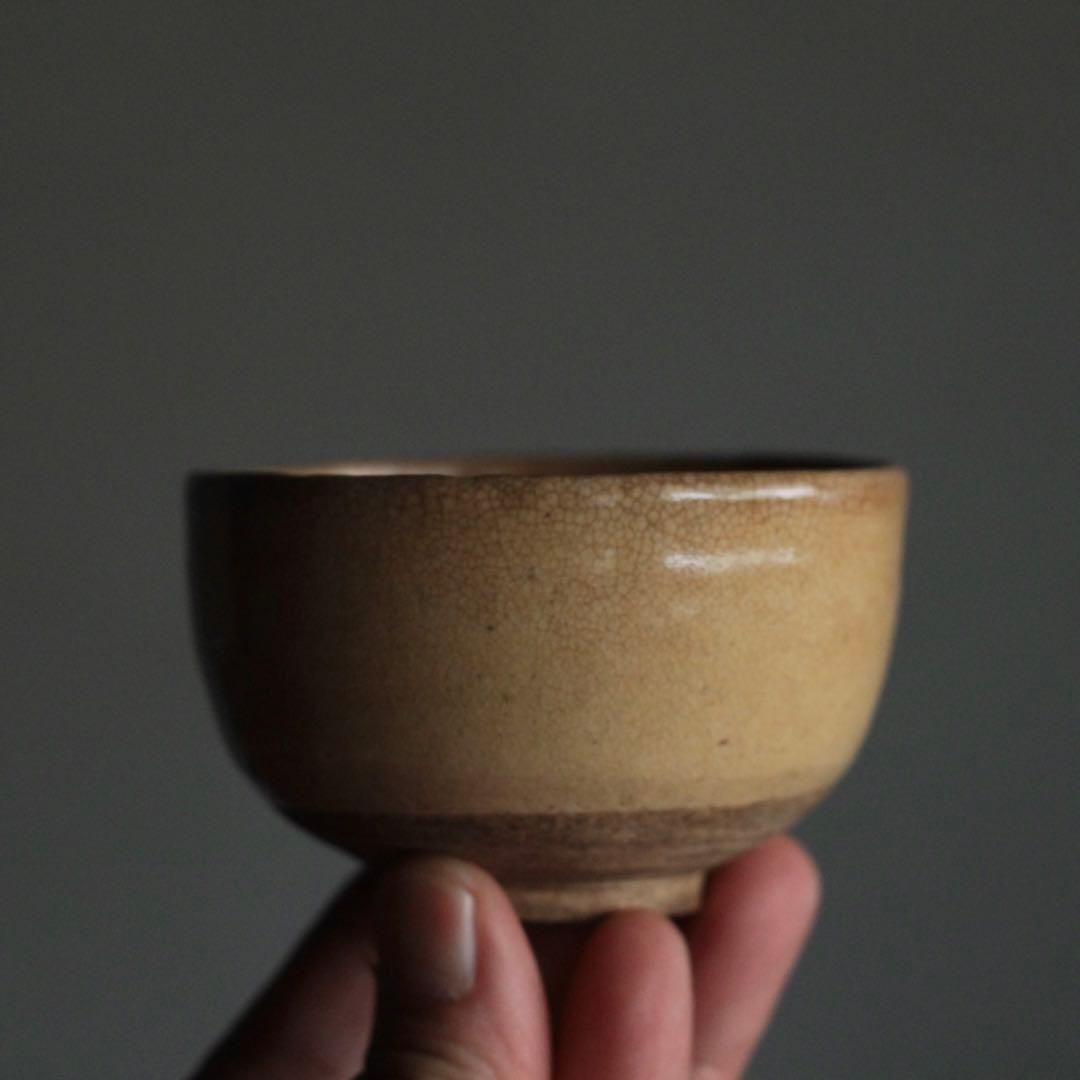 灰釉 ぐい呑み 貫入 小碗 古美術 酒器 古道具 アンティーク